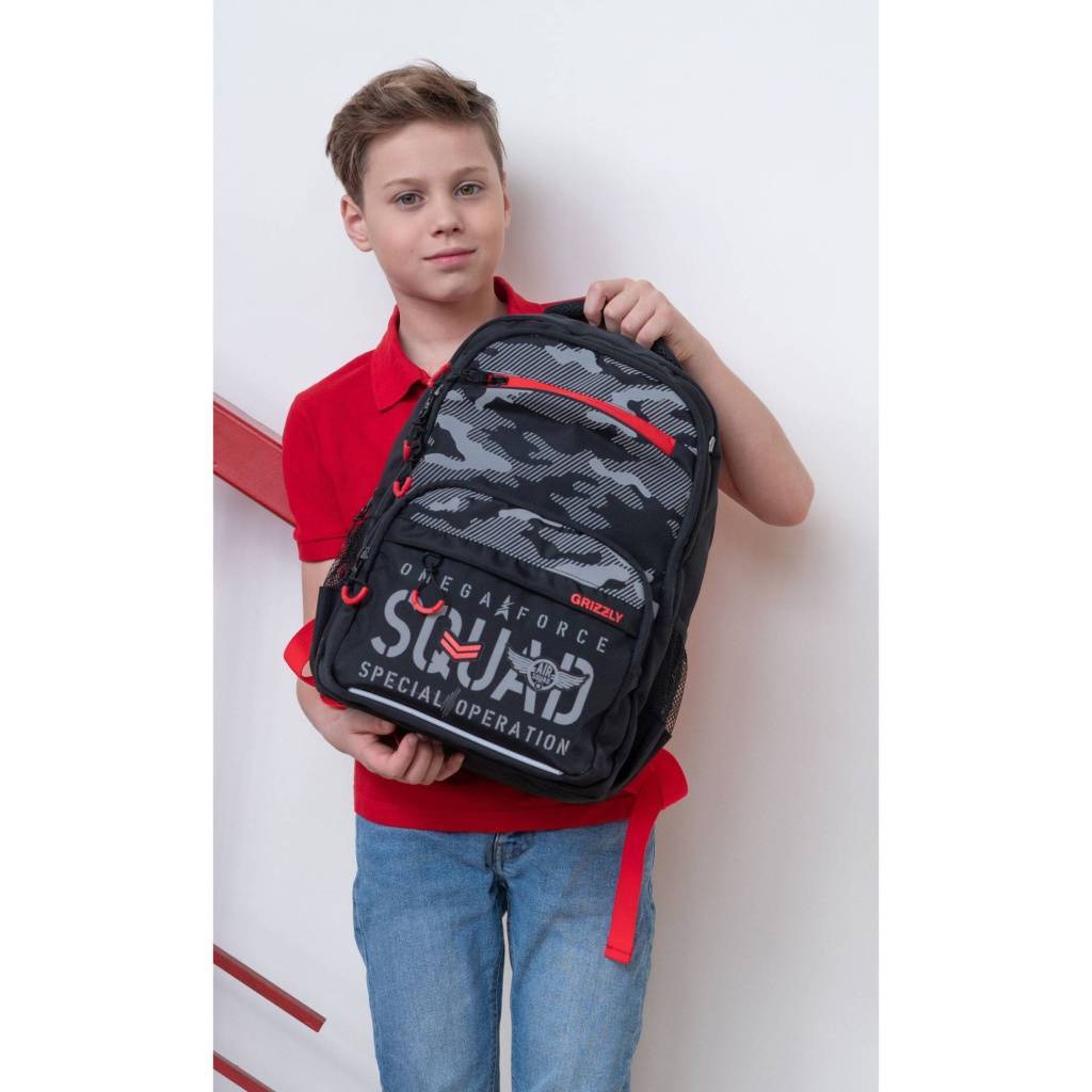 Рюкзак школьный