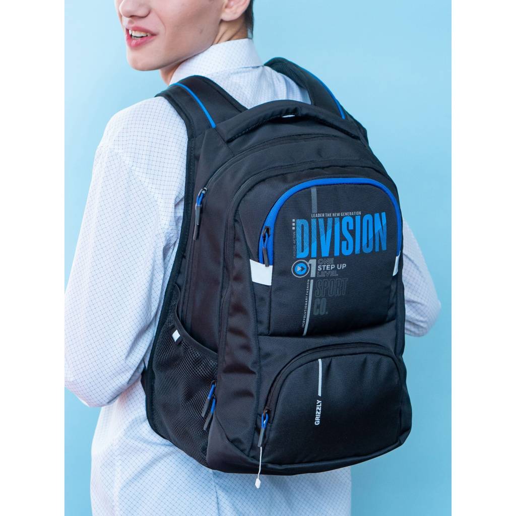 Рюкзак школьный