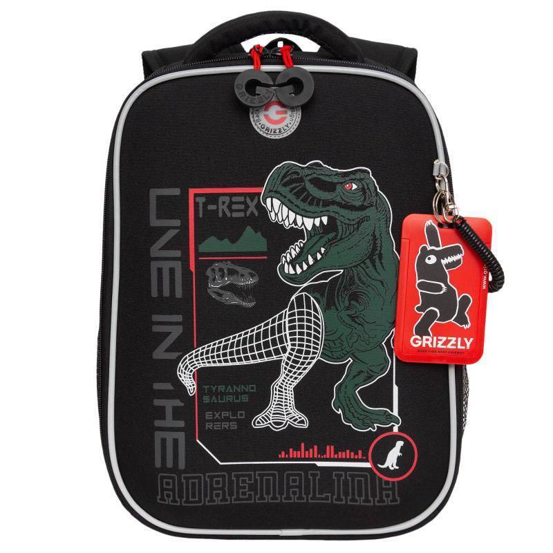 Рюкзак школьный