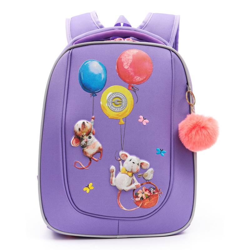 Рюкзак школьный