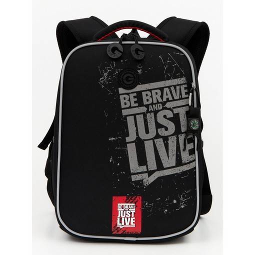 Рюкзак школьный