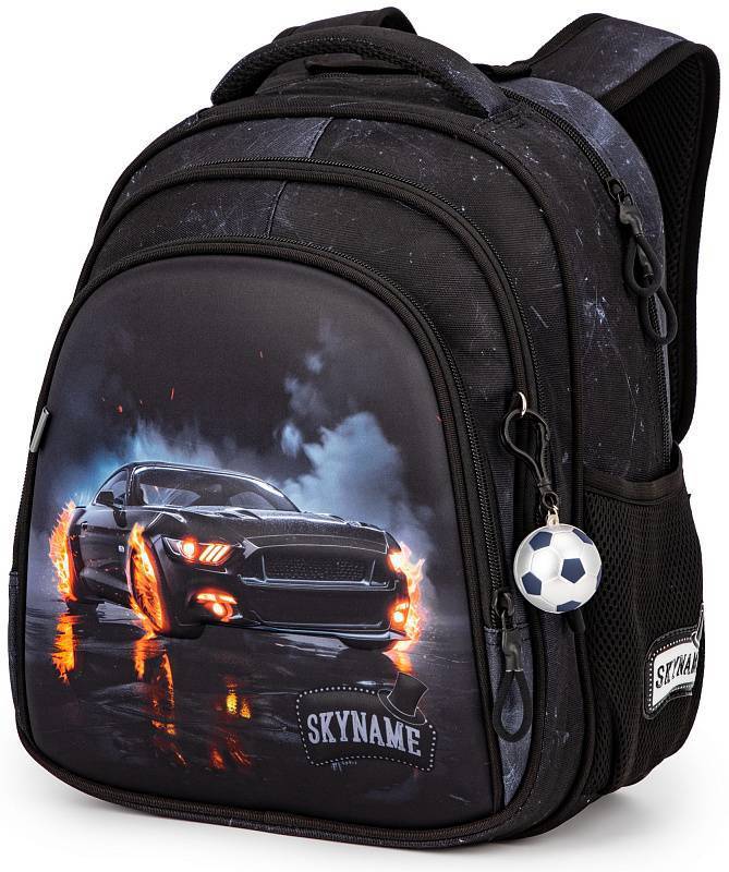 Рюкзак школьный