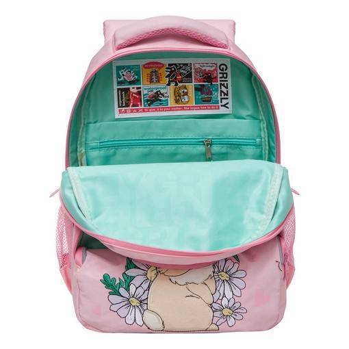 Рюкзак школьный