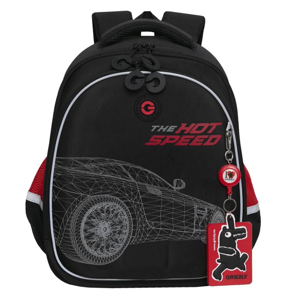 Рюкзак школьный