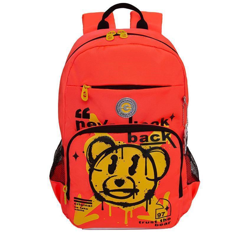 Рюкзак школьный