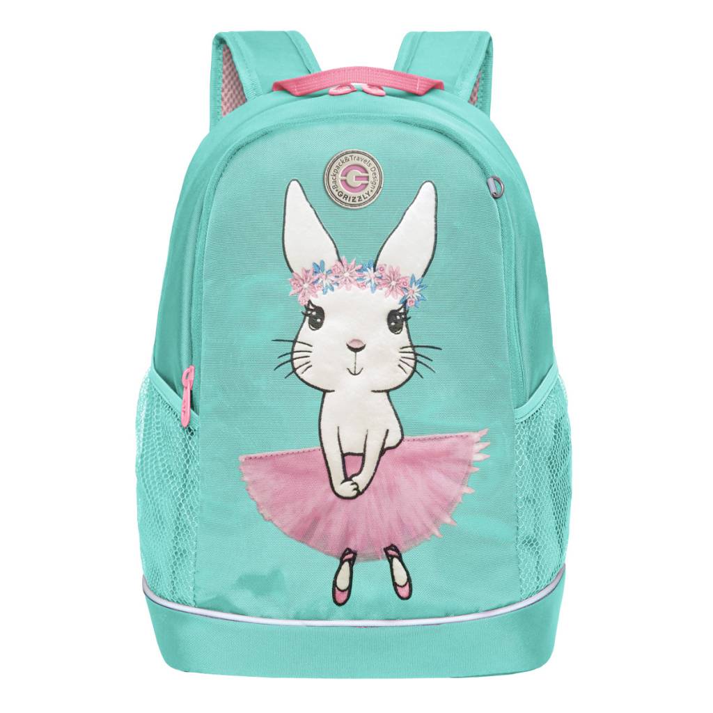 Рюкзак школьный