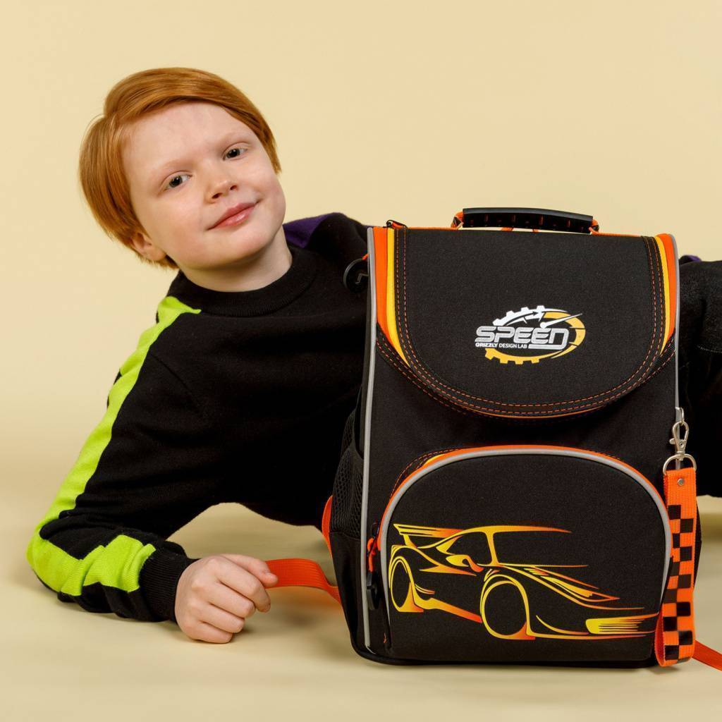 Рюкзак школьный