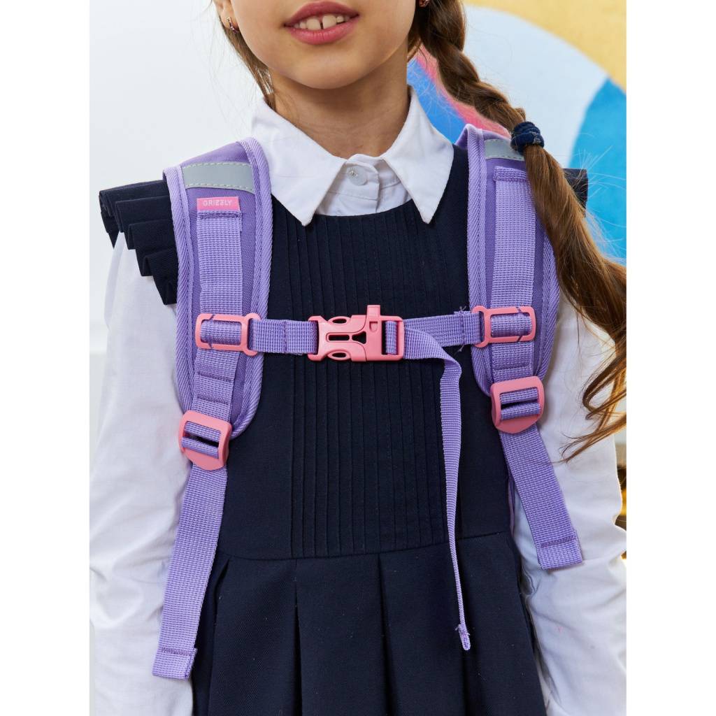 Рюкзак школьный