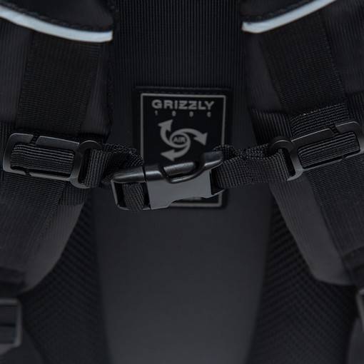 Рюкзак школьный