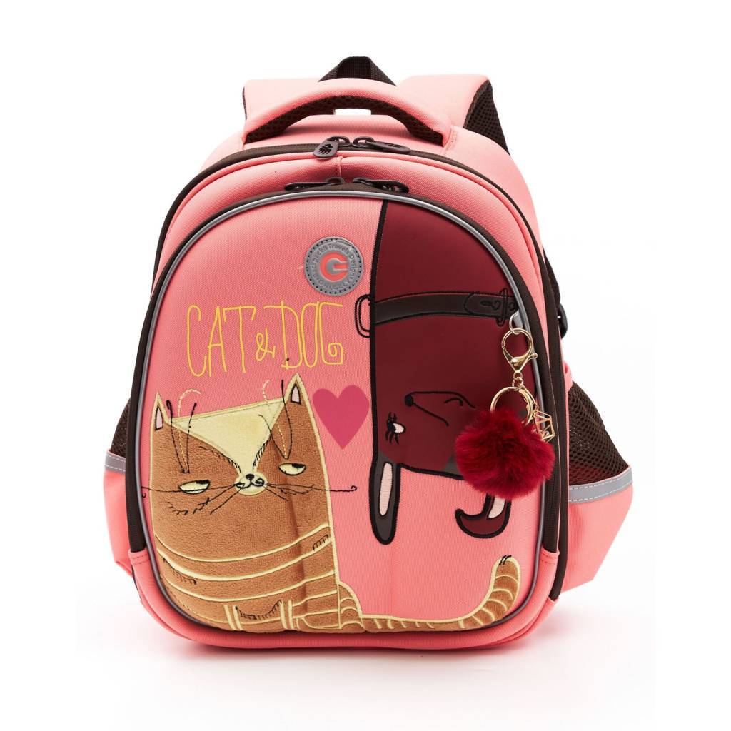 Рюкзак школьный