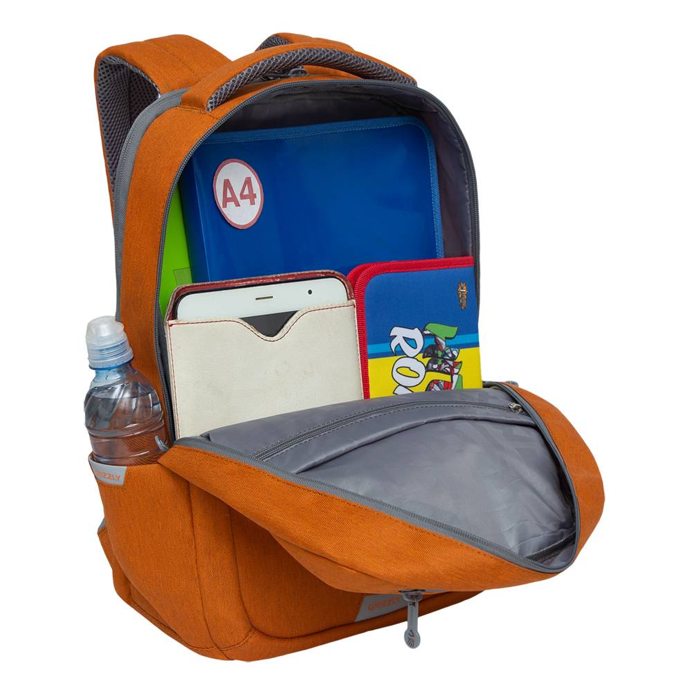 Рюкзак школьный