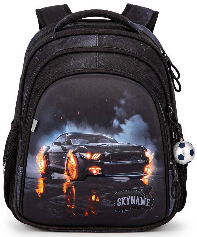 Рюкзак школьный