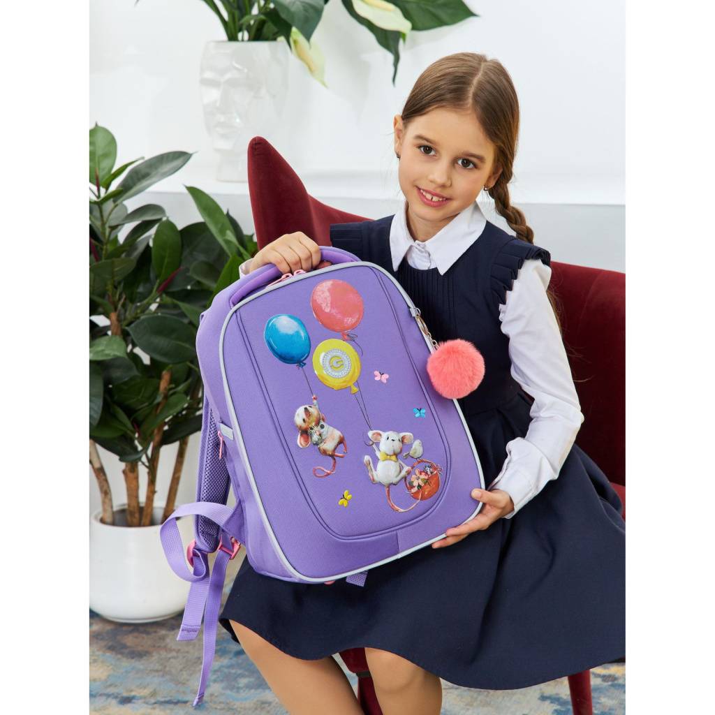 Рюкзак школьный