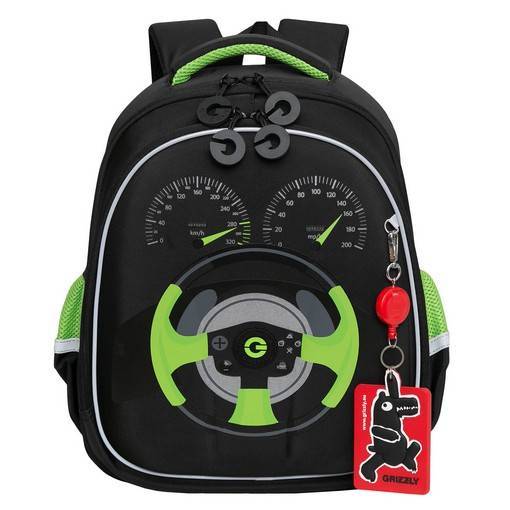 Рюкзак школьный