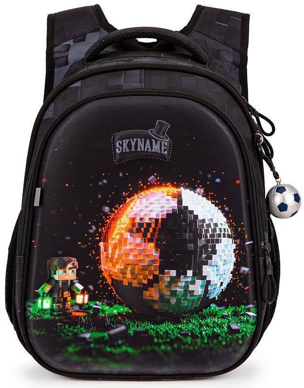 Рюкзак школьный