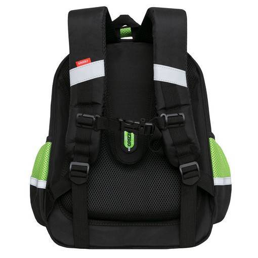 Рюкзак школьный