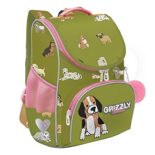 Рюкзак школьный