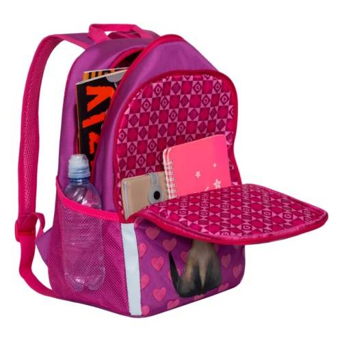 Рюкзак школьный