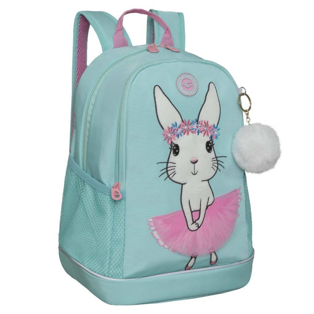 Рюкзак школьный