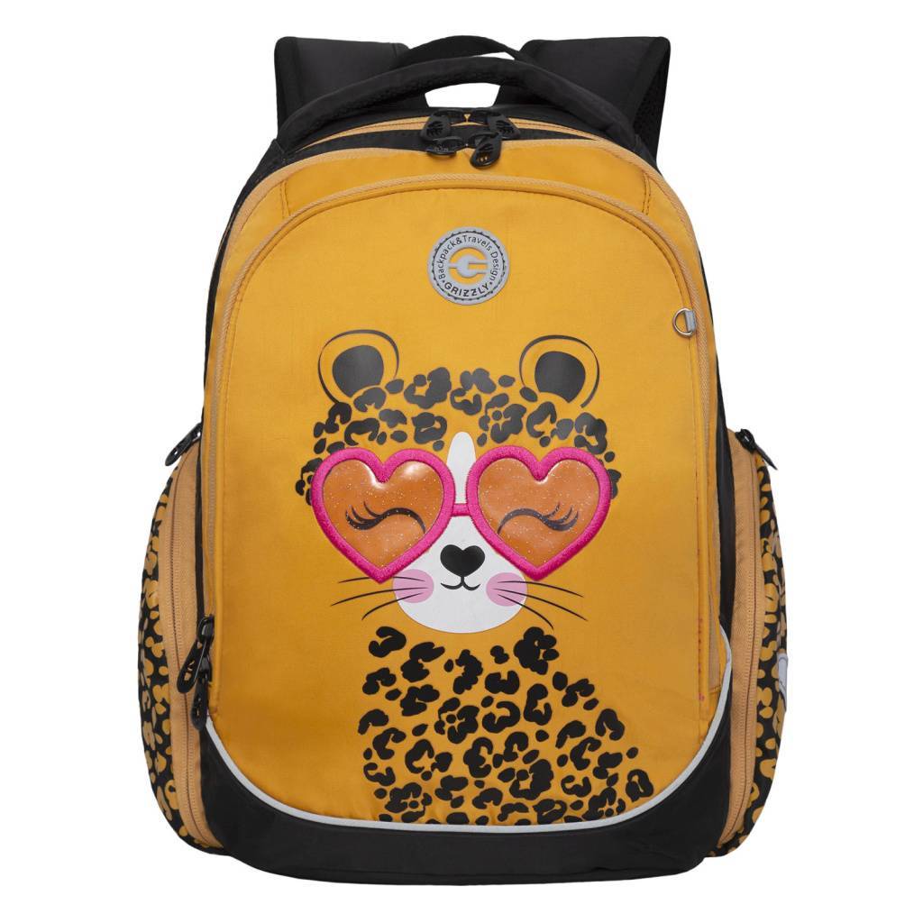 Рюкзак школьный