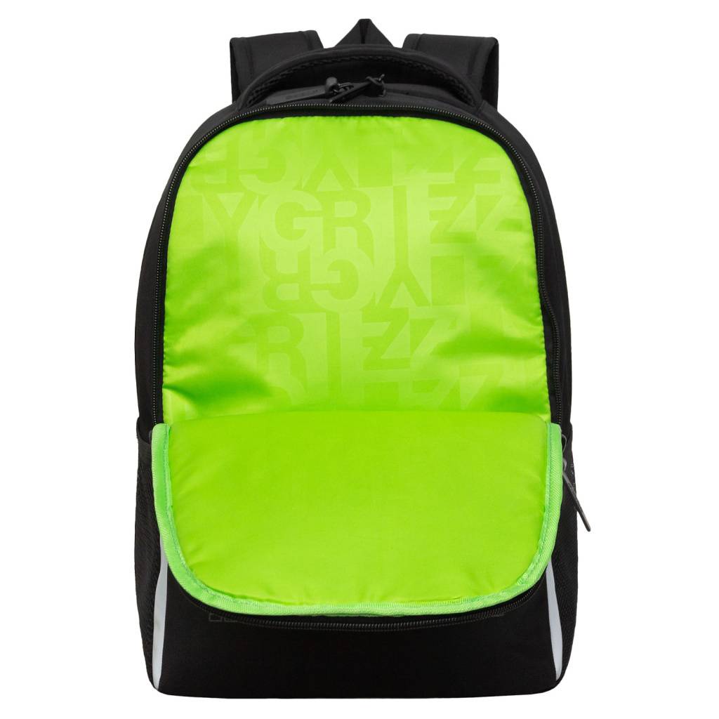 Рюкзак школьный