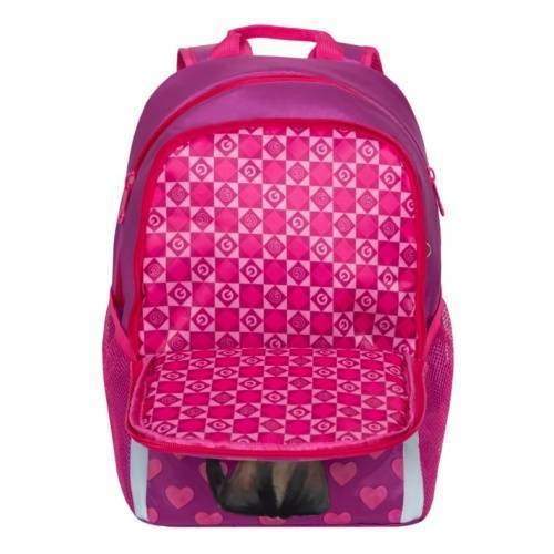 Рюкзак школьный