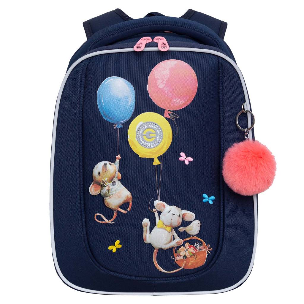 Рюкзак школьный