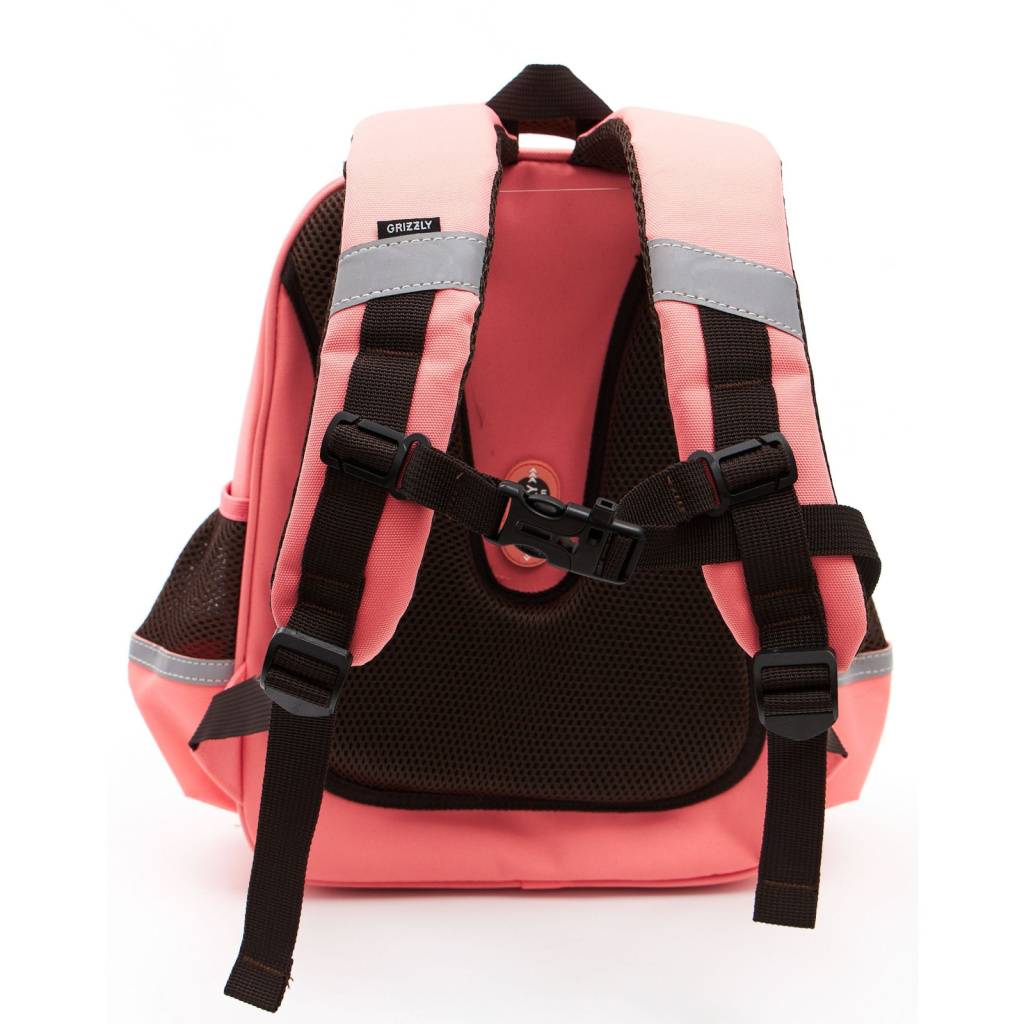 Рюкзак школьный