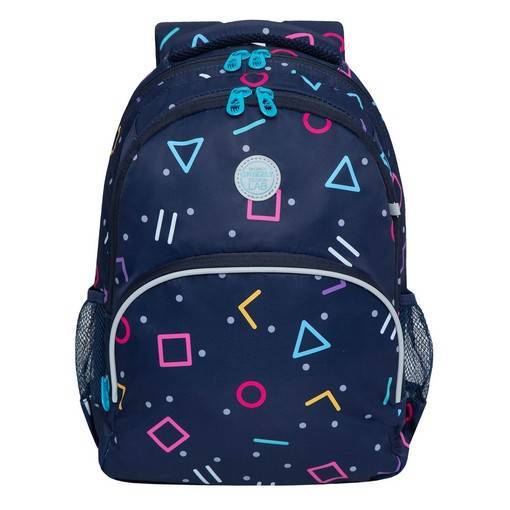 Рюкзак школьный