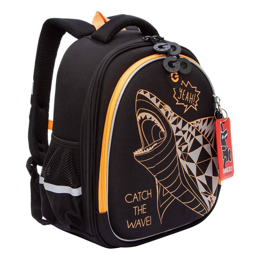 Рюкзак школьный