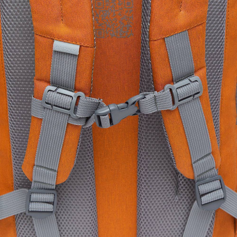 Рюкзак школьный