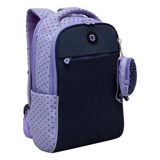 Рюкзак школьный