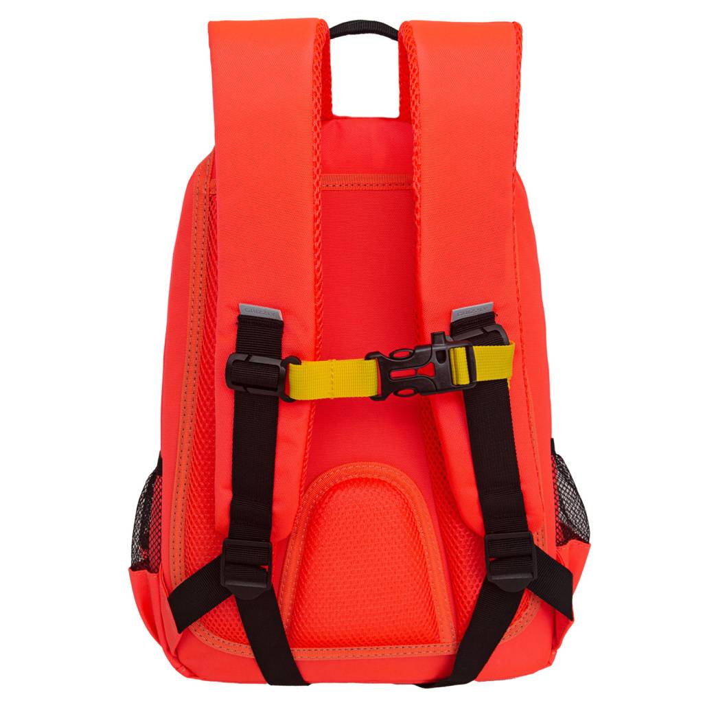 Рюкзак школьный