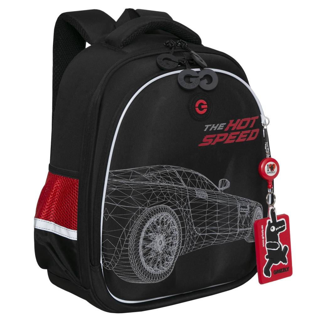 Рюкзак школьный