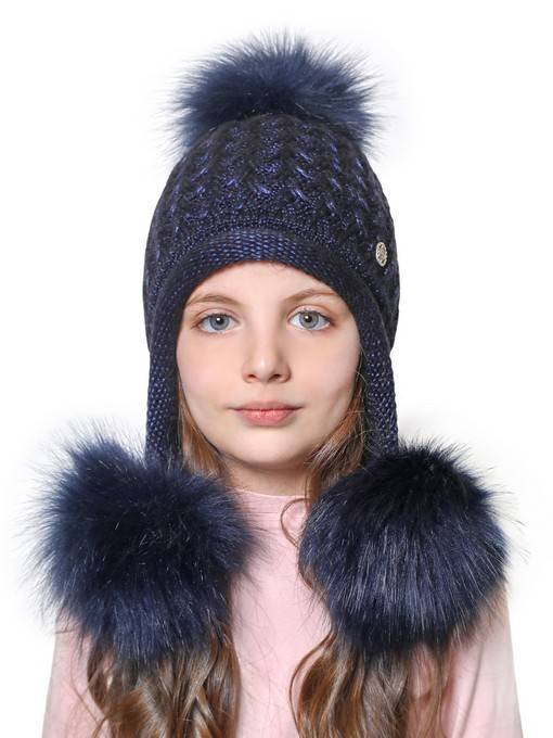 Шапка зимняя