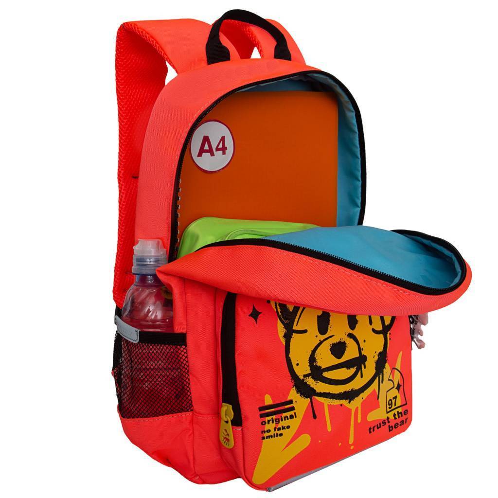 Рюкзак школьный