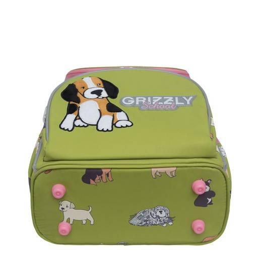 Рюкзак школьный