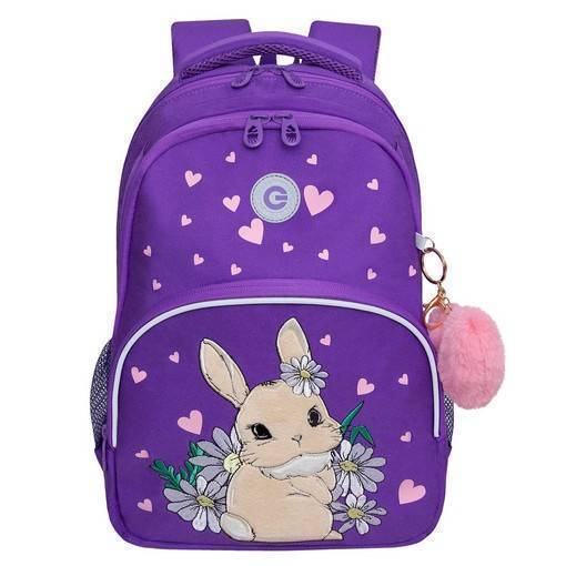 Рюкзак школьный