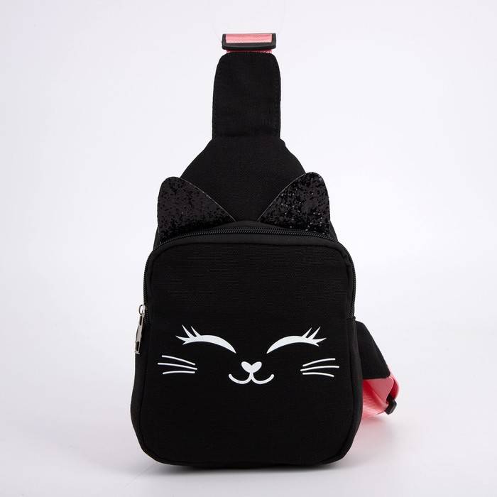 Сумка-рюкзак