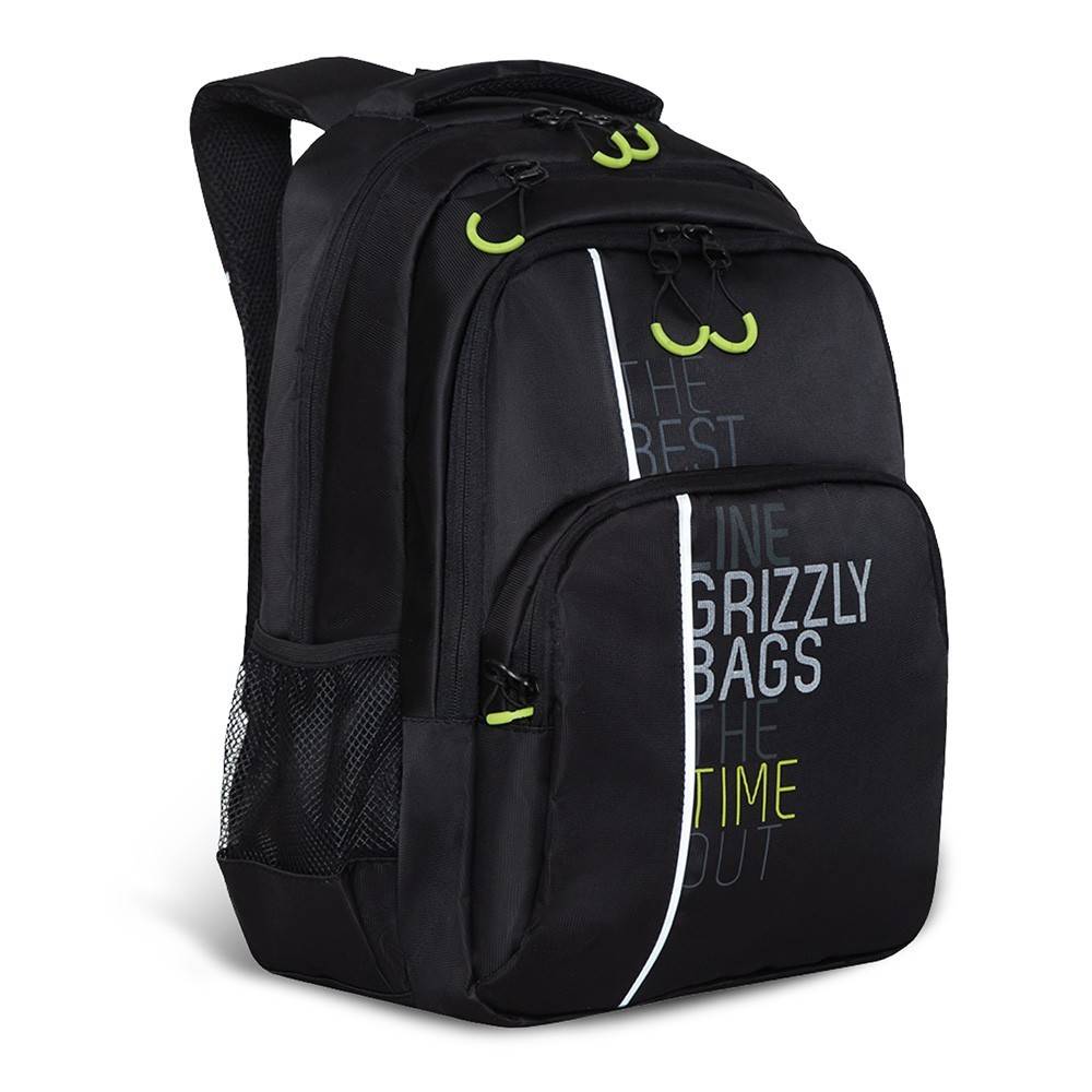 Рюкзак школьный