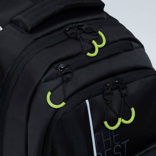 Рюкзак школьный