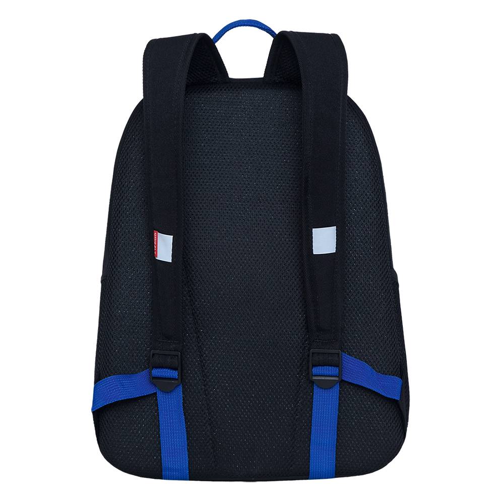 Рюкзак школьный