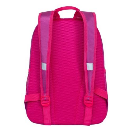 Рюкзак школьный