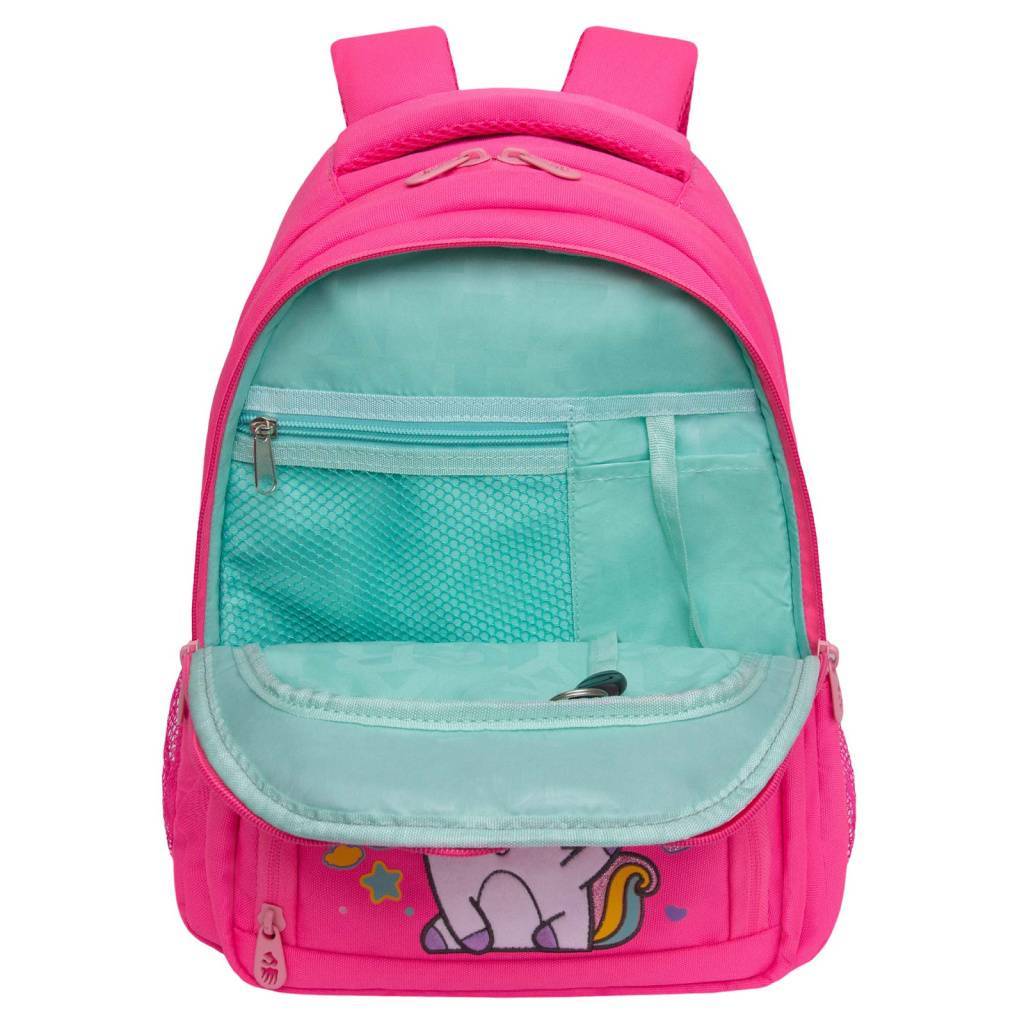 Рюкзак школьный