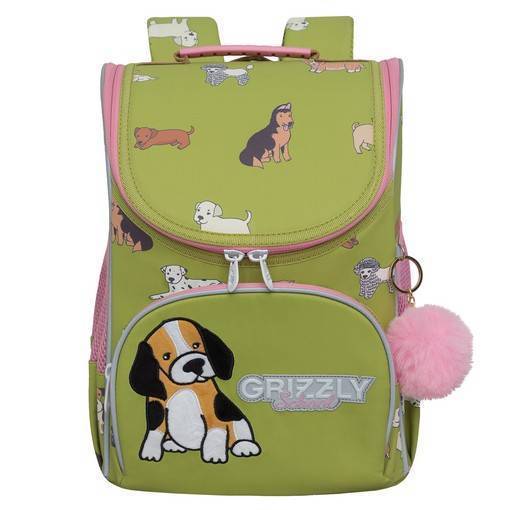 Рюкзак школьный