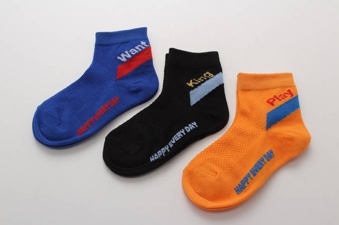 Носки спортивные