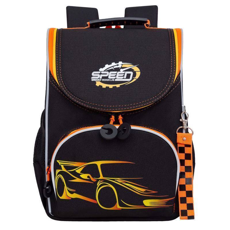 Рюкзак школьный